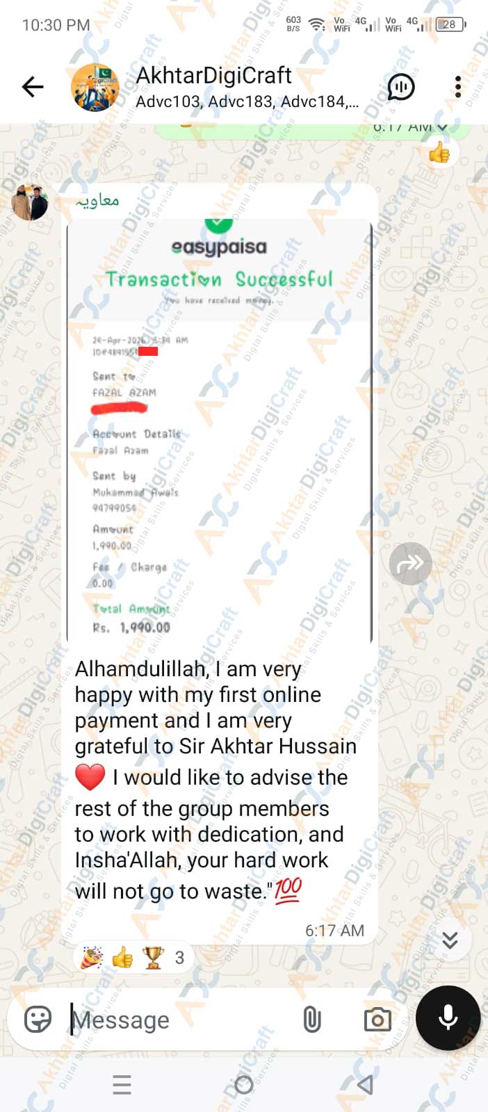 Payment Proof
